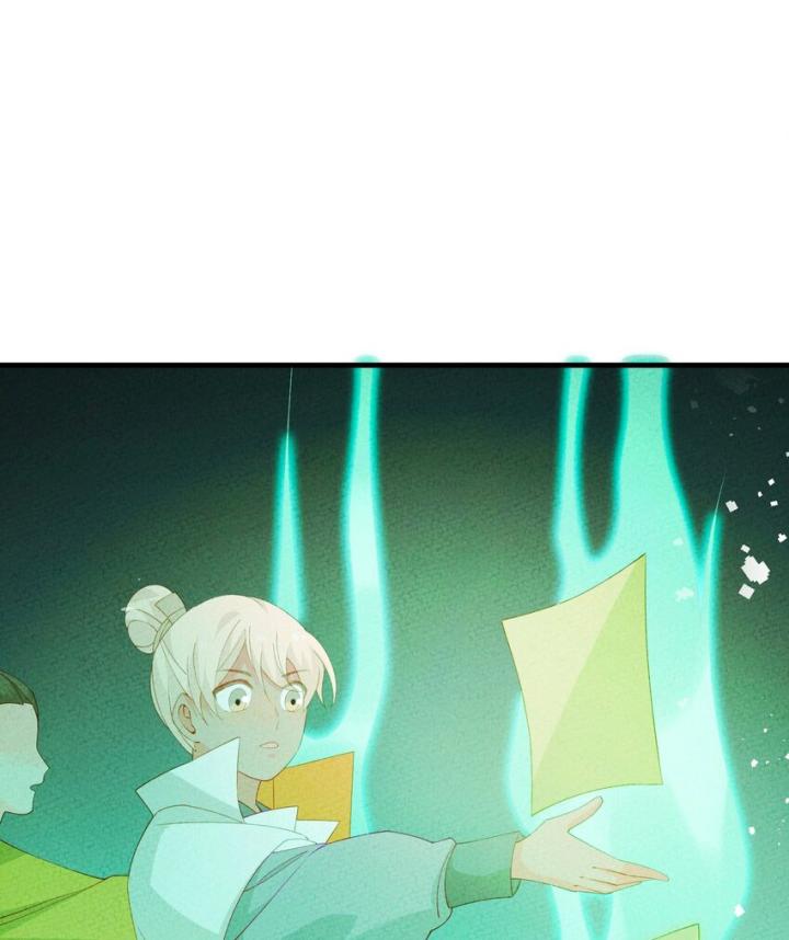 Là Thánh Hoàng Chính Đạo, Ta Cưới Ma Tôn Tà Đạo？！ Chapter 95 - Trang 2