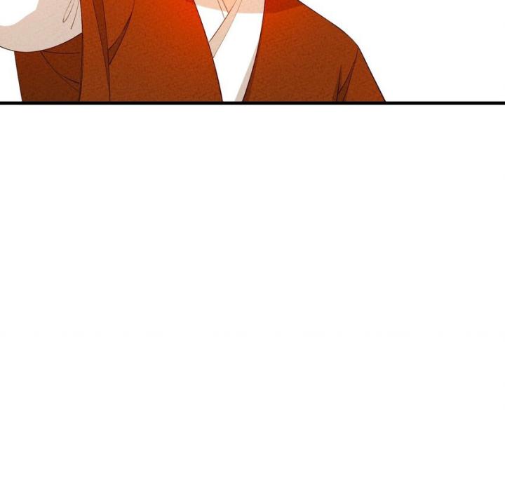 Là Thánh Hoàng Chính Đạo, Ta Cưới Ma Tôn Tà Đạo？！ Chapter 95 - Trang 2