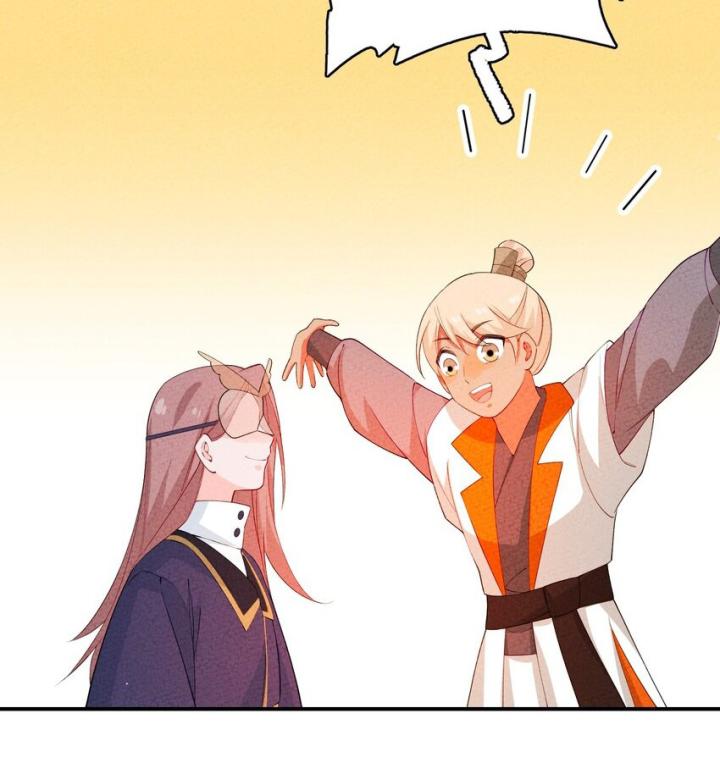 Là Thánh Hoàng Chính Đạo, Ta Cưới Ma Tôn Tà Đạo？！ Chapter 95 - Trang 2