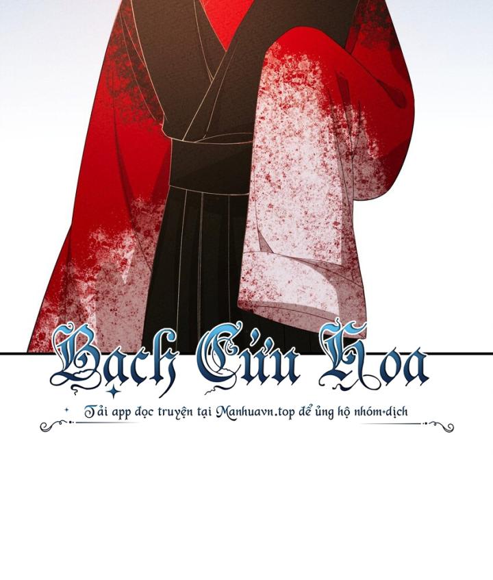 Là Thánh Hoàng Chính Đạo, Ta Cưới Ma Tôn Tà Đạo？！ Chapter 95 - Trang 2