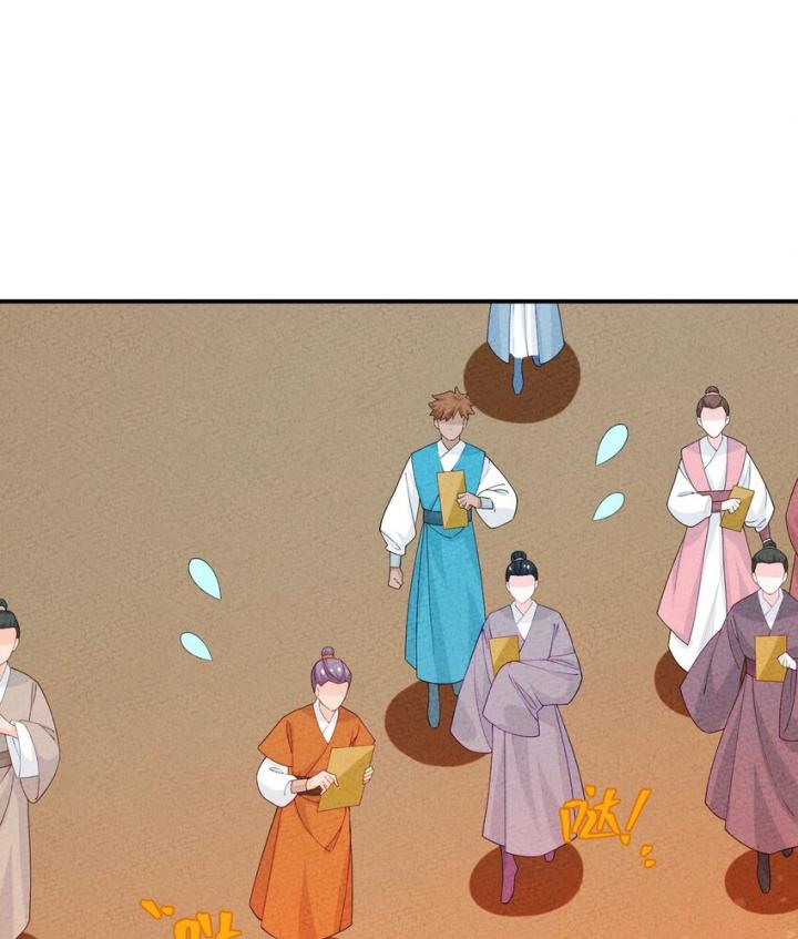 Là Thánh Hoàng Chính Đạo, Ta Cưới Ma Tôn Tà Đạo？！ Chapter 95 - Trang 2