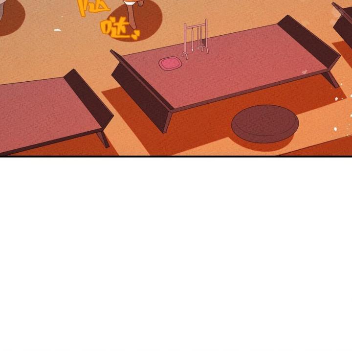 Là Thánh Hoàng Chính Đạo, Ta Cưới Ma Tôn Tà Đạo？！ Chapter 95 - Trang 2