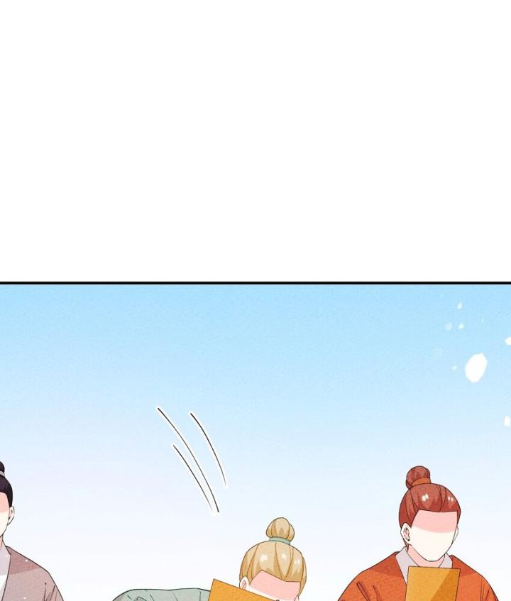 Là Thánh Hoàng Chính Đạo, Ta Cưới Ma Tôn Tà Đạo？！ Chapter 95 - Trang 2