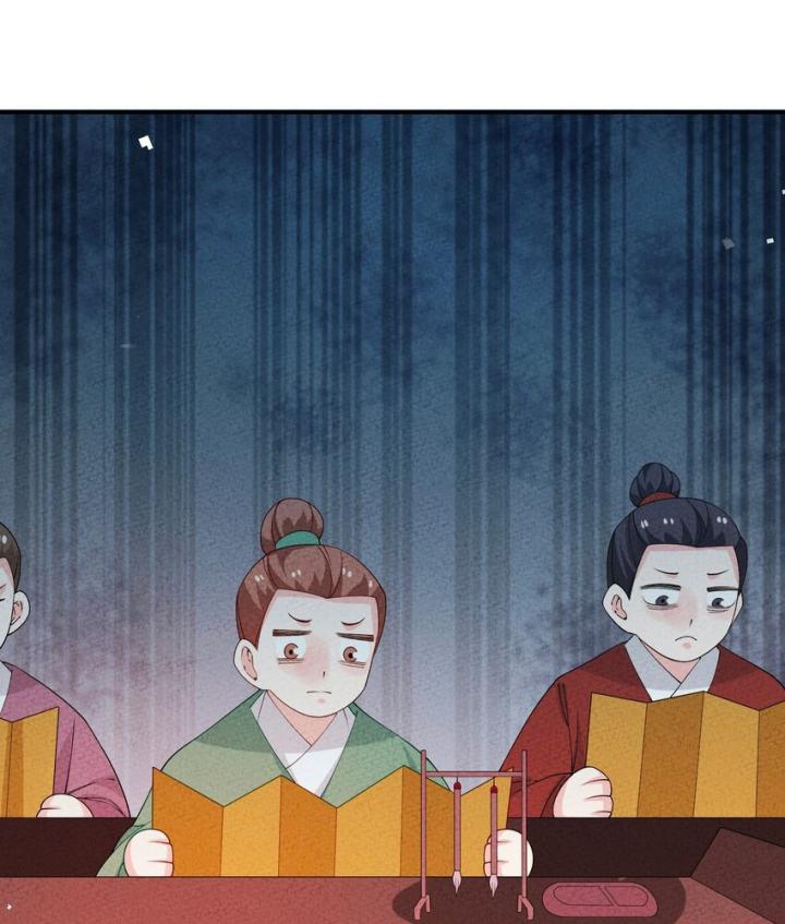 Là Thánh Hoàng Chính Đạo, Ta Cưới Ma Tôn Tà Đạo？！ Chapter 95 - Trang 2