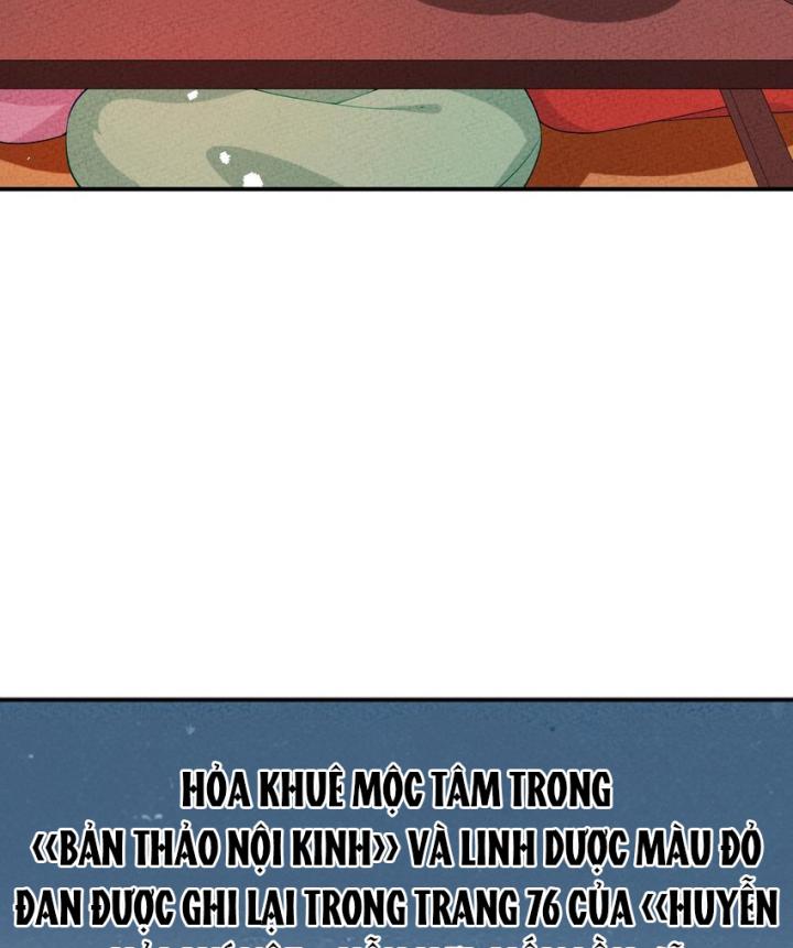 Là Thánh Hoàng Chính Đạo, Ta Cưới Ma Tôn Tà Đạo？！ Chapter 95 - Trang 2