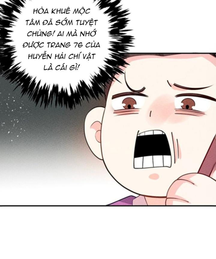 Là Thánh Hoàng Chính Đạo, Ta Cưới Ma Tôn Tà Đạo？！ Chapter 95 - Trang 2