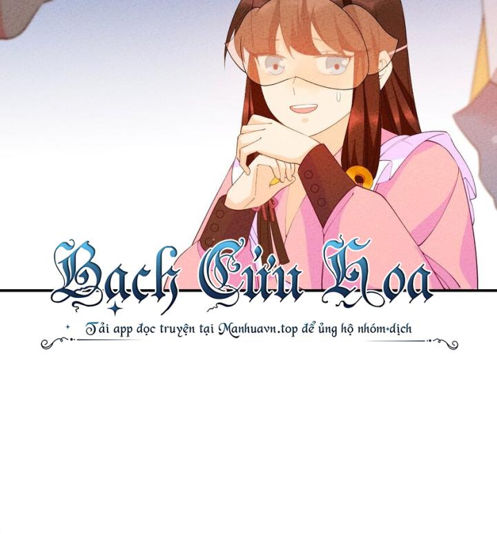 Là Thánh Hoàng Chính Đạo, Ta Cưới Ma Tôn Tà Đạo？！ Chapter 95 - Trang 2