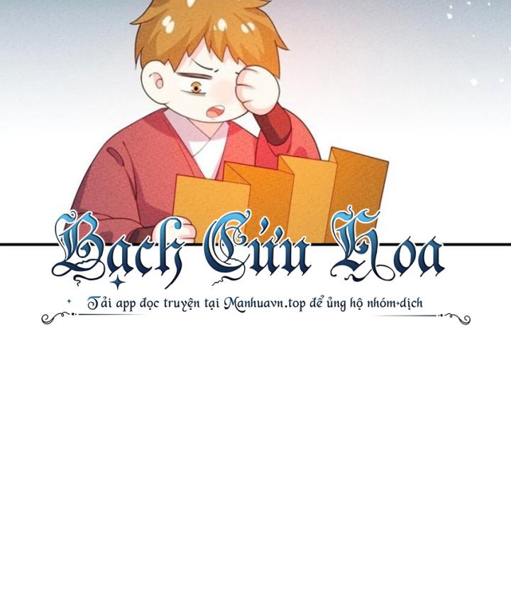 Là Thánh Hoàng Chính Đạo, Ta Cưới Ma Tôn Tà Đạo？！ Chapter 95 - Trang 2