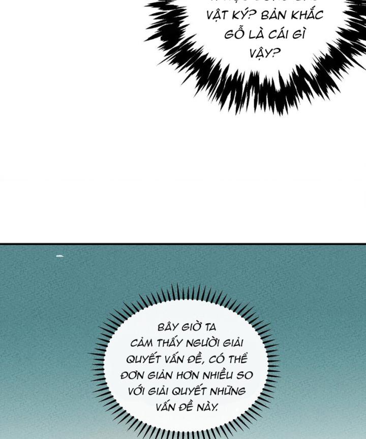 Là Thánh Hoàng Chính Đạo, Ta Cưới Ma Tôn Tà Đạo？！ Chapter 95 - Trang 2