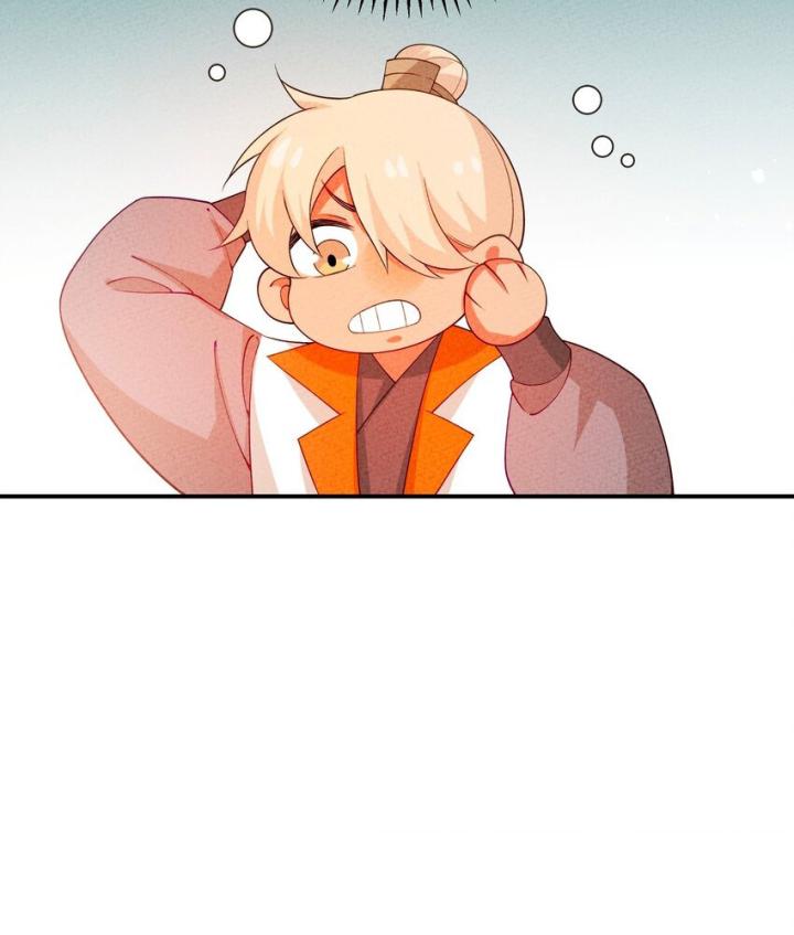 Là Thánh Hoàng Chính Đạo, Ta Cưới Ma Tôn Tà Đạo？！ Chapter 95 - Trang 2