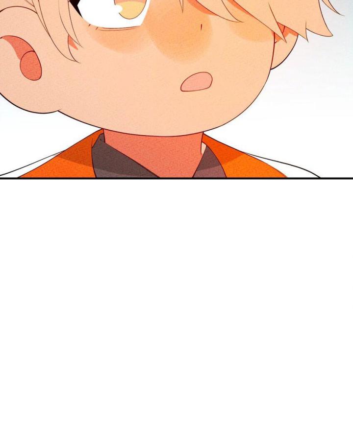 Là Thánh Hoàng Chính Đạo, Ta Cưới Ma Tôn Tà Đạo？！ Chapter 95 - Trang 2