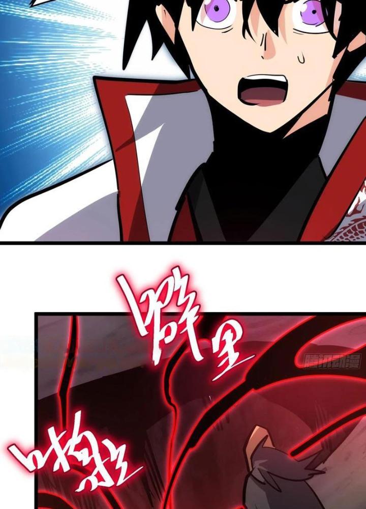 Tự Kỷ Luật Ta Đây Bất Khả Chiến Bại Chapter 111 - Trang 4