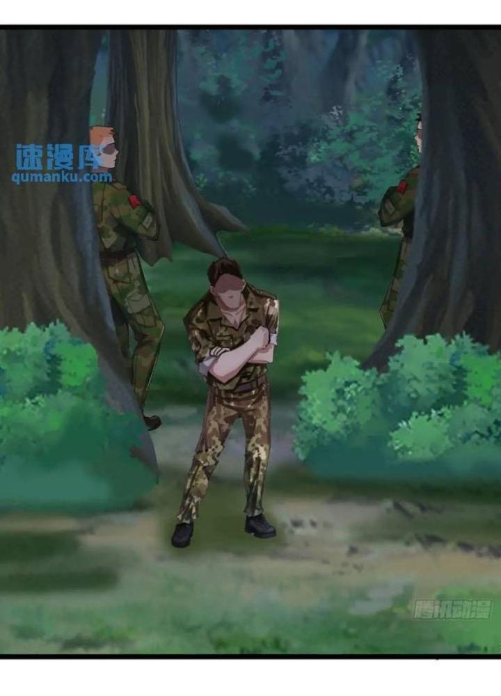 Tuyệt Thế Thiên Tài Hệ Thống Chapter 99 - Trang 2