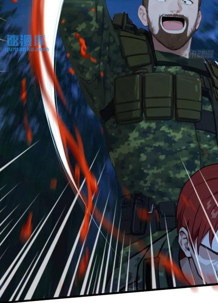 Tuyệt Thế Thiên Tài Hệ Thống Chapter 99 - Trang 2