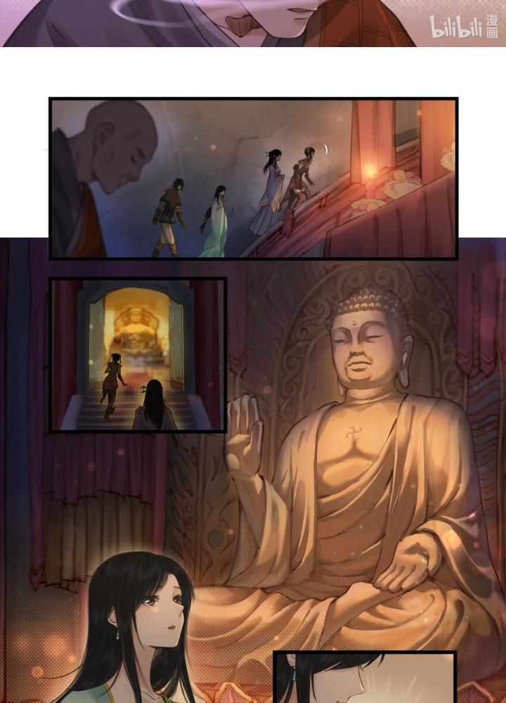 Tiên Kiếm Kỳ Hiệp Truyện Tứ Chapter 33 - Trang 3