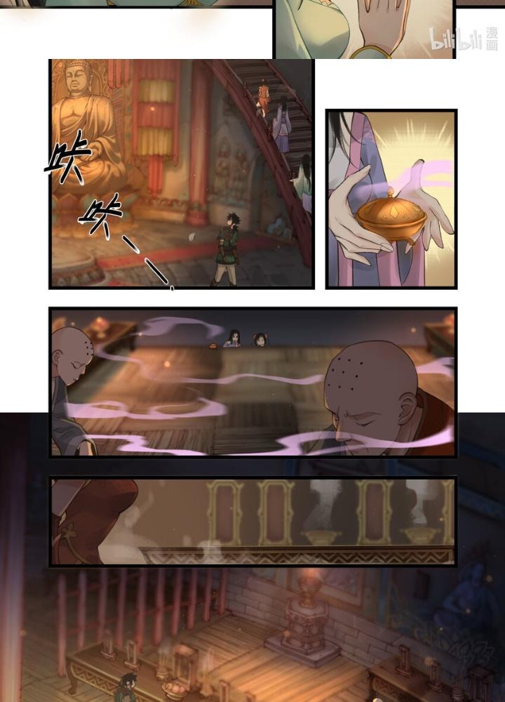 Tiên Kiếm Kỳ Hiệp Truyện Tứ Chapter 33 - Trang 3