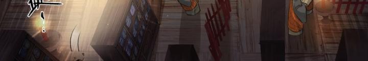 Tiên Kiếm Kỳ Hiệp Truyện Tứ Chapter 33 - Trang 3