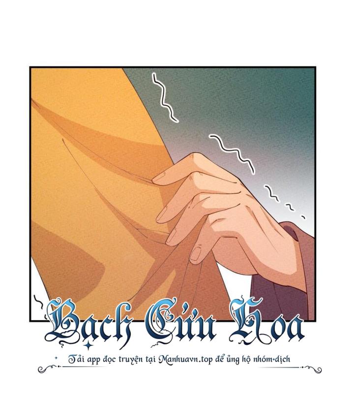 Là Thánh Hoàng Chính Đạo, Ta Cưới Ma Tôn Tà Đạo？！ Chapter 96 - Trang 2