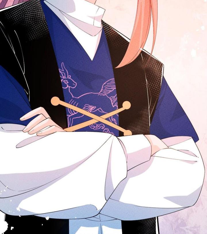 Là Thánh Hoàng Chính Đạo, Ta Cưới Ma Tôn Tà Đạo？！ Chapter 96 - Trang 2