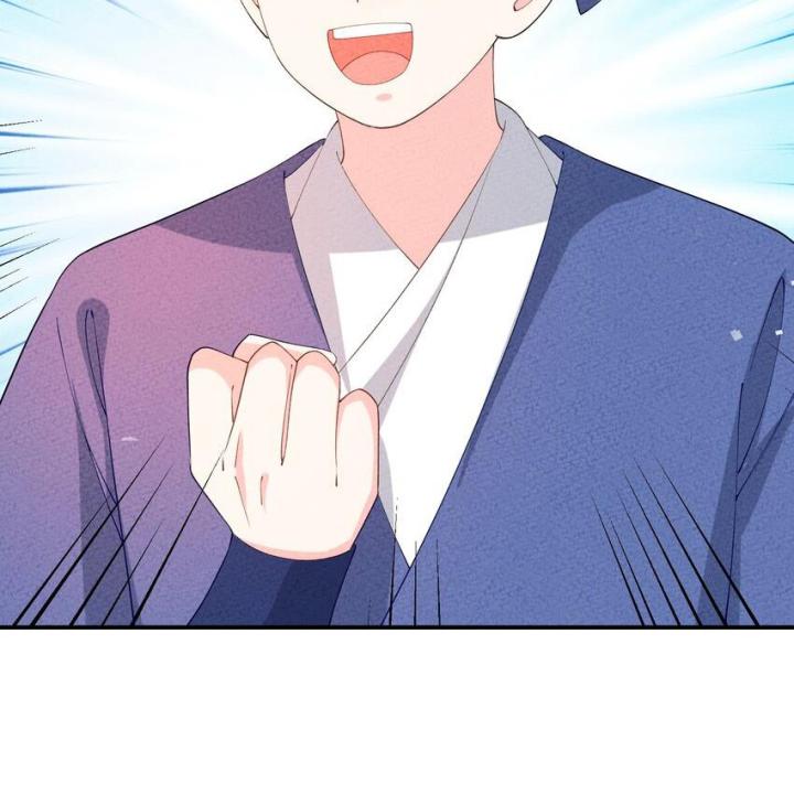 Là Thánh Hoàng Chính Đạo, Ta Cưới Ma Tôn Tà Đạo？！ Chapter 96 - Trang 2