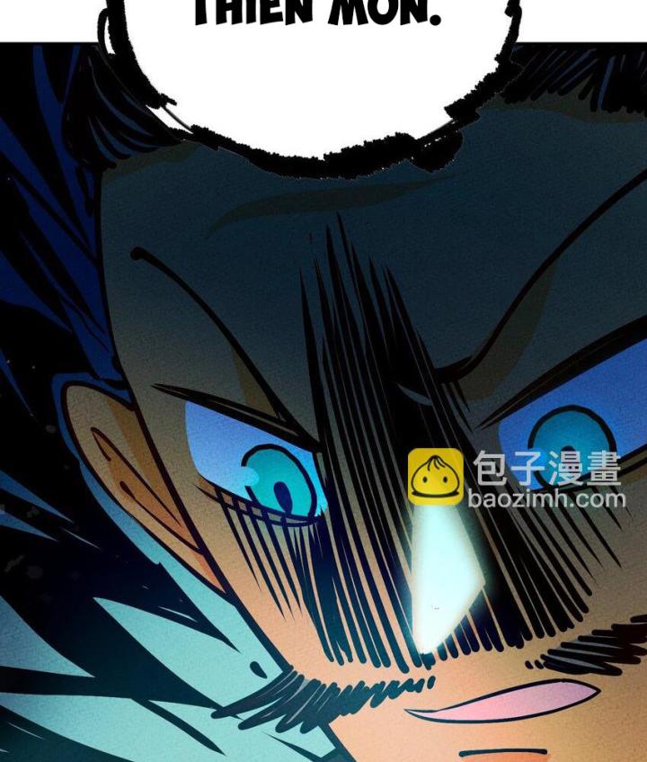 Là Thánh Hoàng Chính Đạo, Ta Cưới Ma Tôn Tà Đạo？！ Chapter 96 - Trang 2