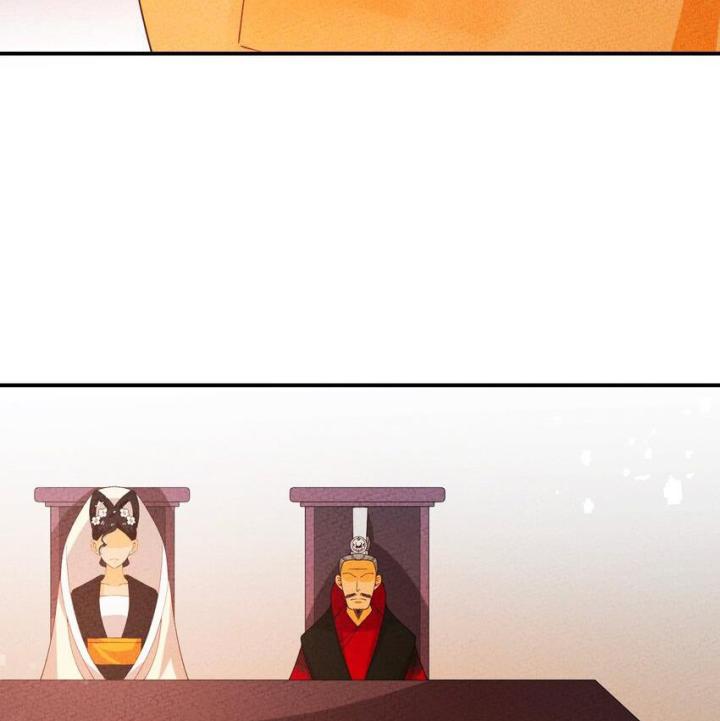 Là Thánh Hoàng Chính Đạo, Ta Cưới Ma Tôn Tà Đạo？！ Chapter 96 - Trang 2