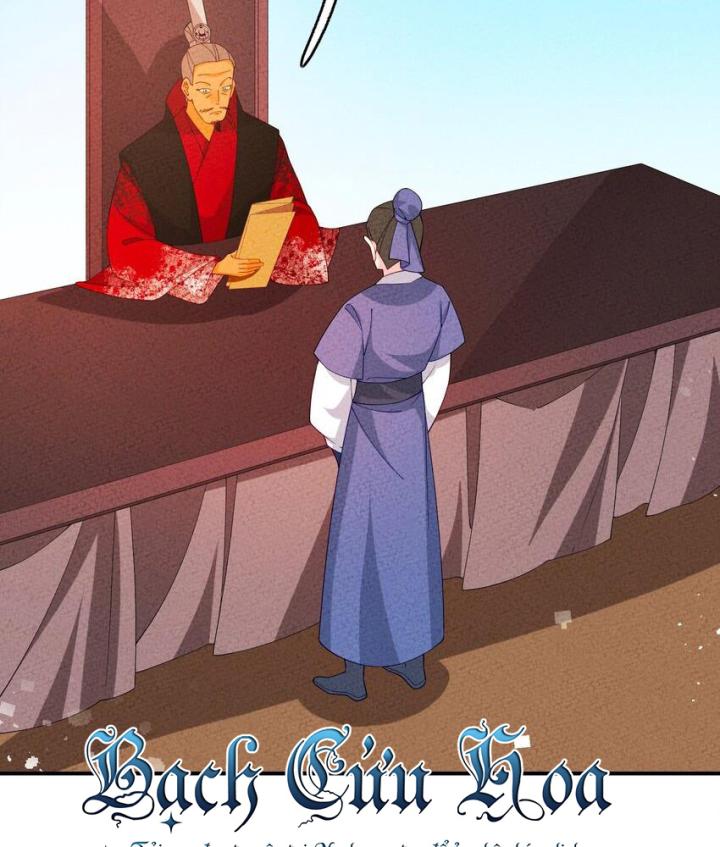 Là Thánh Hoàng Chính Đạo, Ta Cưới Ma Tôn Tà Đạo？！ Chapter 96 - Trang 2