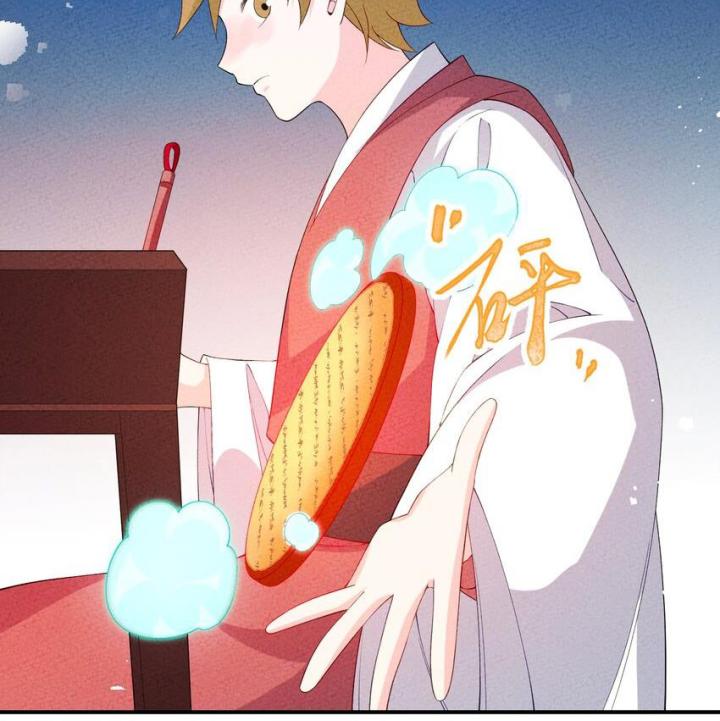 Là Thánh Hoàng Chính Đạo, Ta Cưới Ma Tôn Tà Đạo？！ Chapter 96 - Trang 2