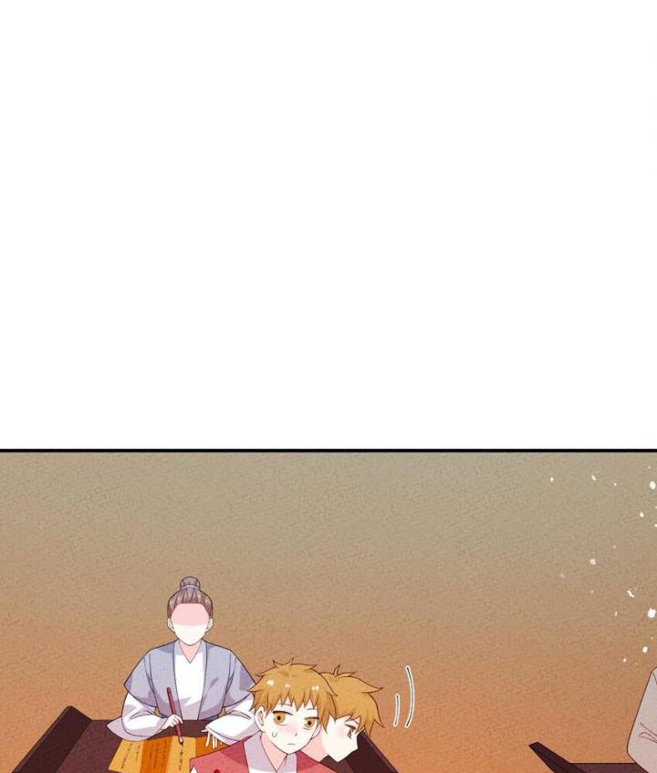 Là Thánh Hoàng Chính Đạo, Ta Cưới Ma Tôn Tà Đạo？！ Chapter 96 - Trang 2