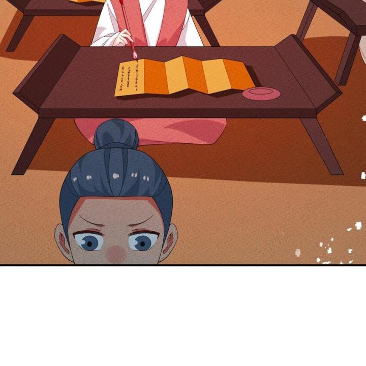 Là Thánh Hoàng Chính Đạo, Ta Cưới Ma Tôn Tà Đạo？！ Chapter 96 - Trang 2