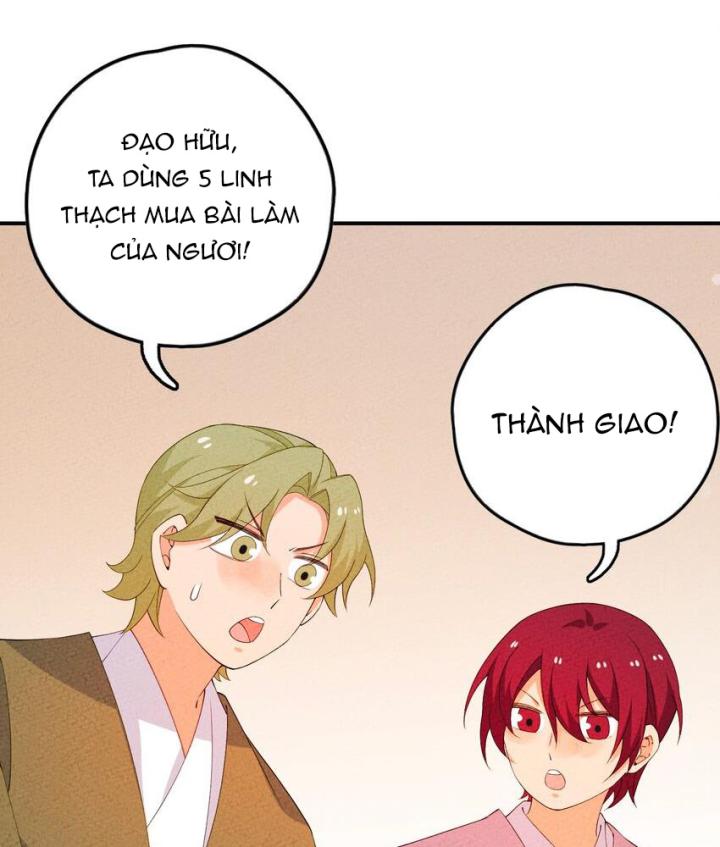 Là Thánh Hoàng Chính Đạo, Ta Cưới Ma Tôn Tà Đạo？！ Chapter 96 - Trang 2