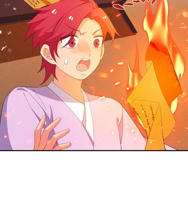 Là Thánh Hoàng Chính Đạo, Ta Cưới Ma Tôn Tà Đạo？！ Chapter 96 - Trang 2