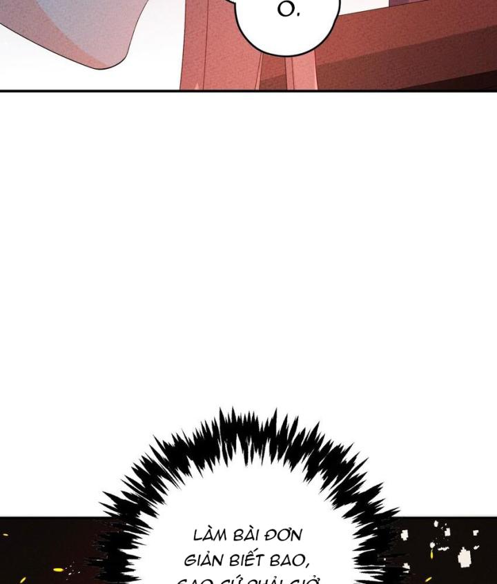 Là Thánh Hoàng Chính Đạo, Ta Cưới Ma Tôn Tà Đạo？！ Chapter 96 - Trang 2