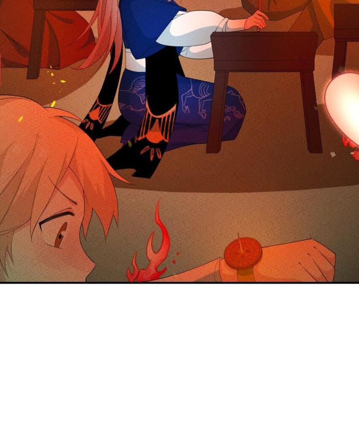 Là Thánh Hoàng Chính Đạo, Ta Cưới Ma Tôn Tà Đạo？！ Chapter 96 - Trang 2