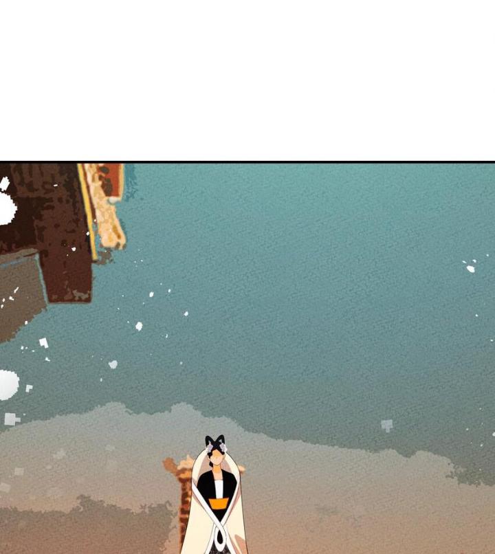 Là Thánh Hoàng Chính Đạo, Ta Cưới Ma Tôn Tà Đạo？！ Chapter 96 - Trang 2