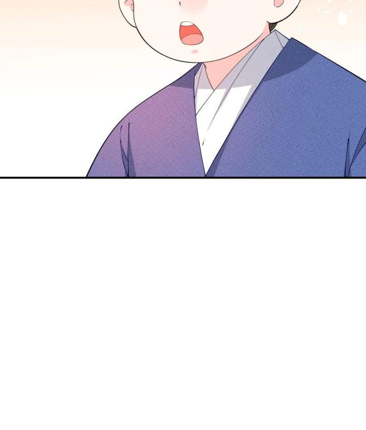 Là Thánh Hoàng Chính Đạo, Ta Cưới Ma Tôn Tà Đạo？！ Chapter 96 - Trang 2