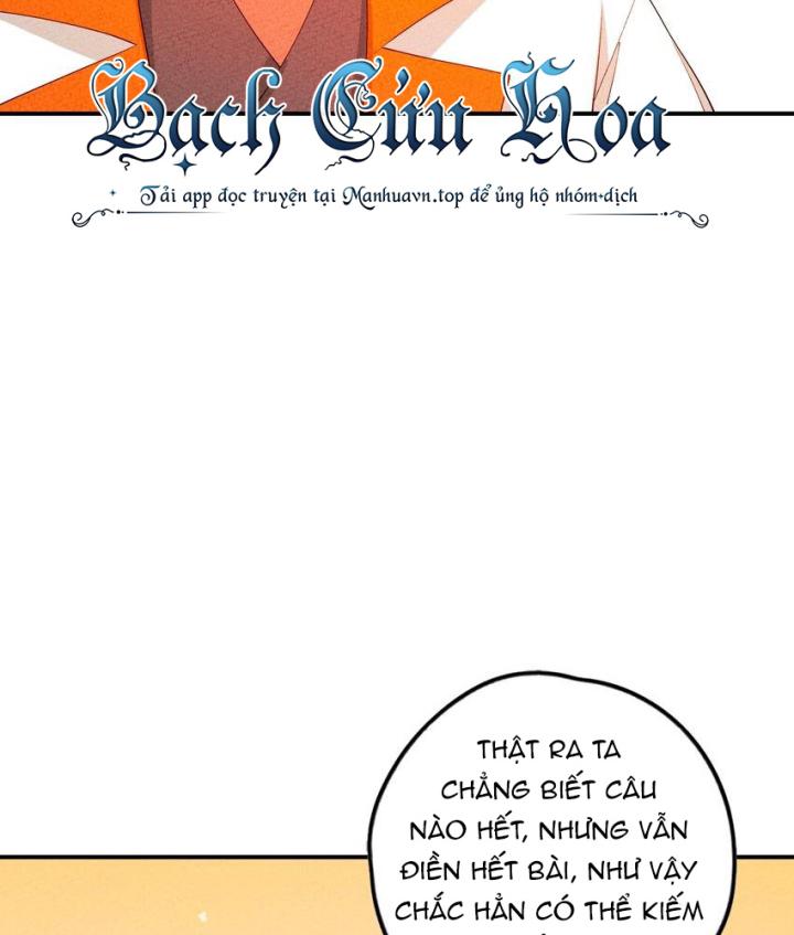 Là Thánh Hoàng Chính Đạo, Ta Cưới Ma Tôn Tà Đạo？！ Chapter 96 - Trang 2