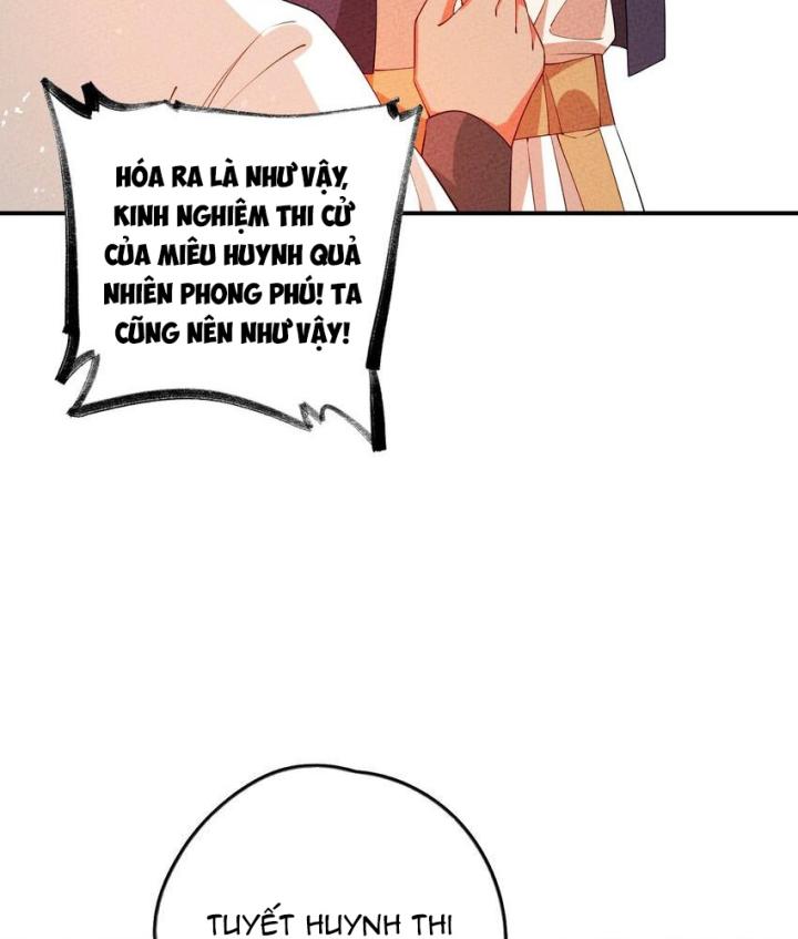 Là Thánh Hoàng Chính Đạo, Ta Cưới Ma Tôn Tà Đạo？！ Chapter 96 - Trang 2