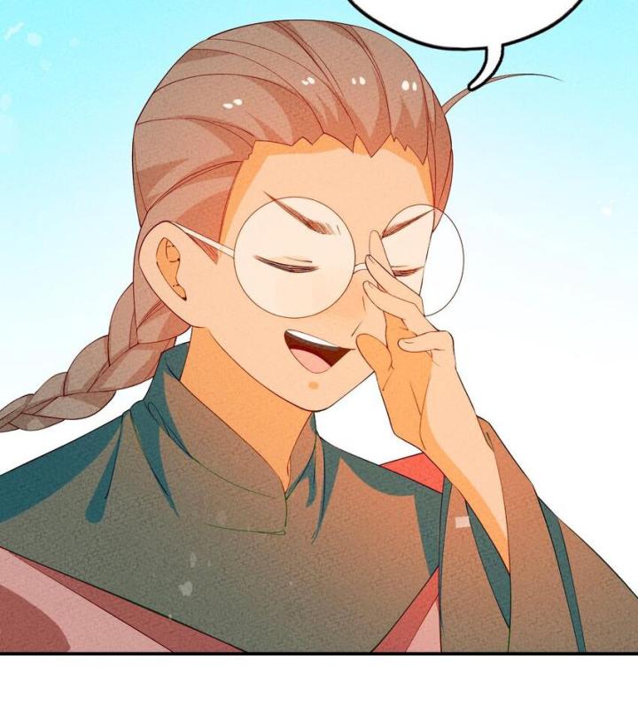 Là Thánh Hoàng Chính Đạo, Ta Cưới Ma Tôn Tà Đạo？！ Chapter 96 - Trang 2