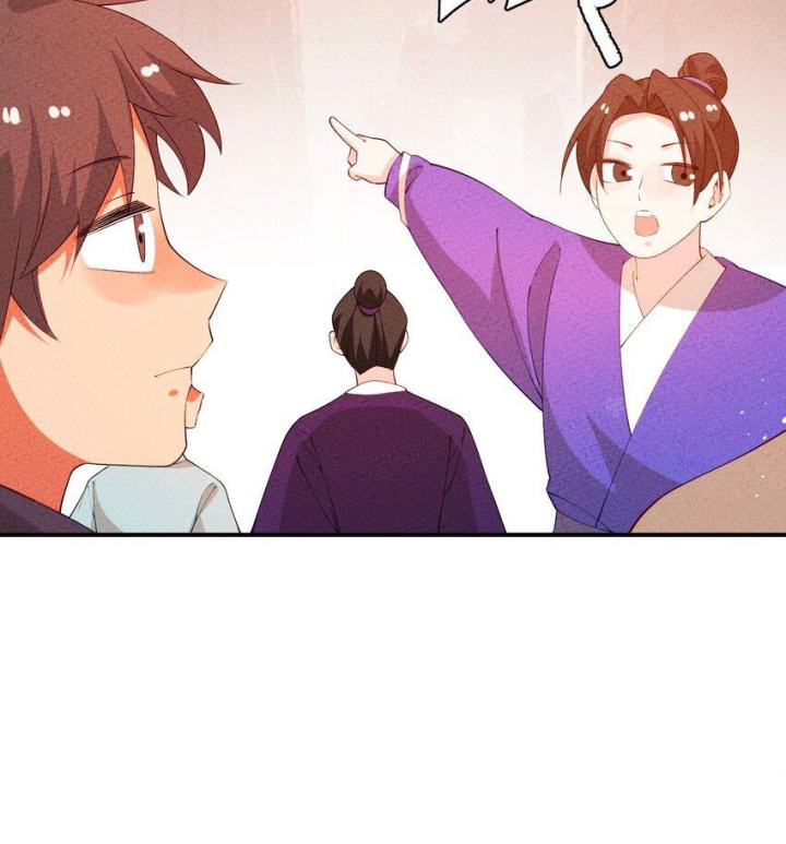 Là Thánh Hoàng Chính Đạo, Ta Cưới Ma Tôn Tà Đạo？！ Chapter 96 - Trang 2