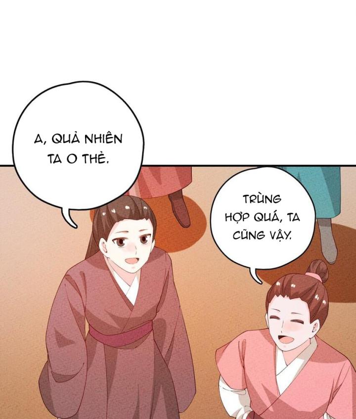 Là Thánh Hoàng Chính Đạo, Ta Cưới Ma Tôn Tà Đạo？！ Chapter 96 - Trang 2