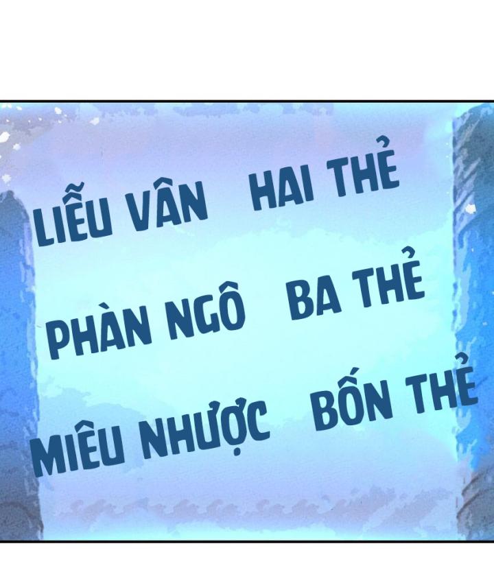 Là Thánh Hoàng Chính Đạo, Ta Cưới Ma Tôn Tà Đạo？！ Chapter 96 - Trang 2