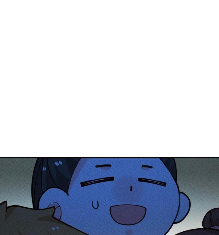 Là Thánh Hoàng Chính Đạo, Ta Cưới Ma Tôn Tà Đạo？！ Chapter 96 - Trang 2