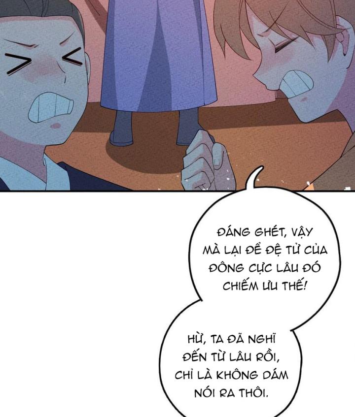 Là Thánh Hoàng Chính Đạo, Ta Cưới Ma Tôn Tà Đạo？！ Chapter 96 - Trang 2