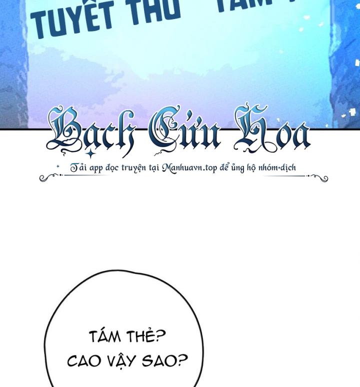 Là Thánh Hoàng Chính Đạo, Ta Cưới Ma Tôn Tà Đạo？！ Chapter 96 - Trang 2