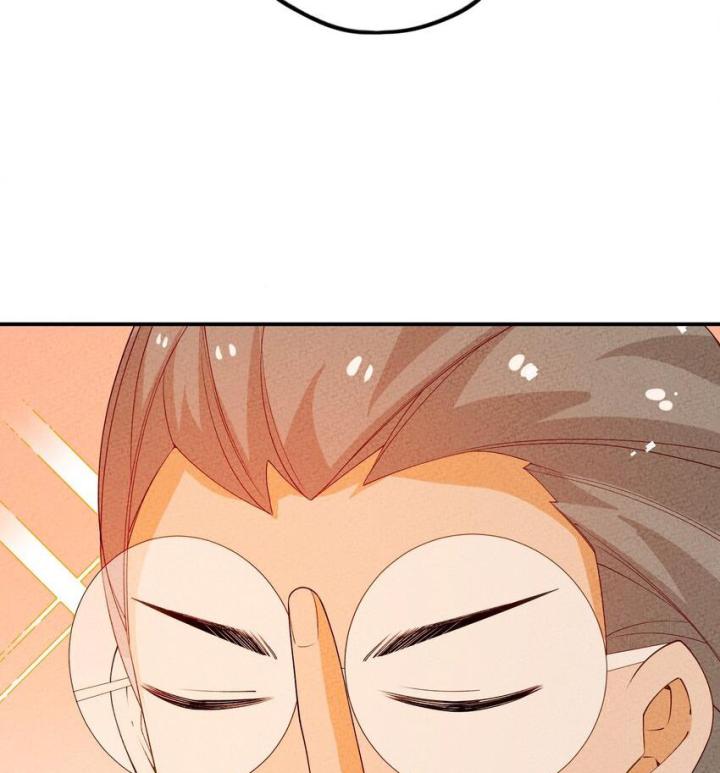 Là Thánh Hoàng Chính Đạo, Ta Cưới Ma Tôn Tà Đạo？！ Chapter 96 - Trang 2