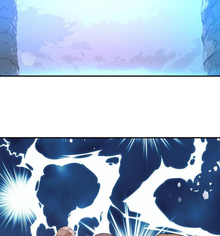 Là Thánh Hoàng Chính Đạo, Ta Cưới Ma Tôn Tà Đạo？！ Chapter 96 - Trang 2