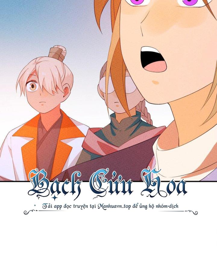 Là Thánh Hoàng Chính Đạo, Ta Cưới Ma Tôn Tà Đạo？！ Chapter 96 - Trang 2