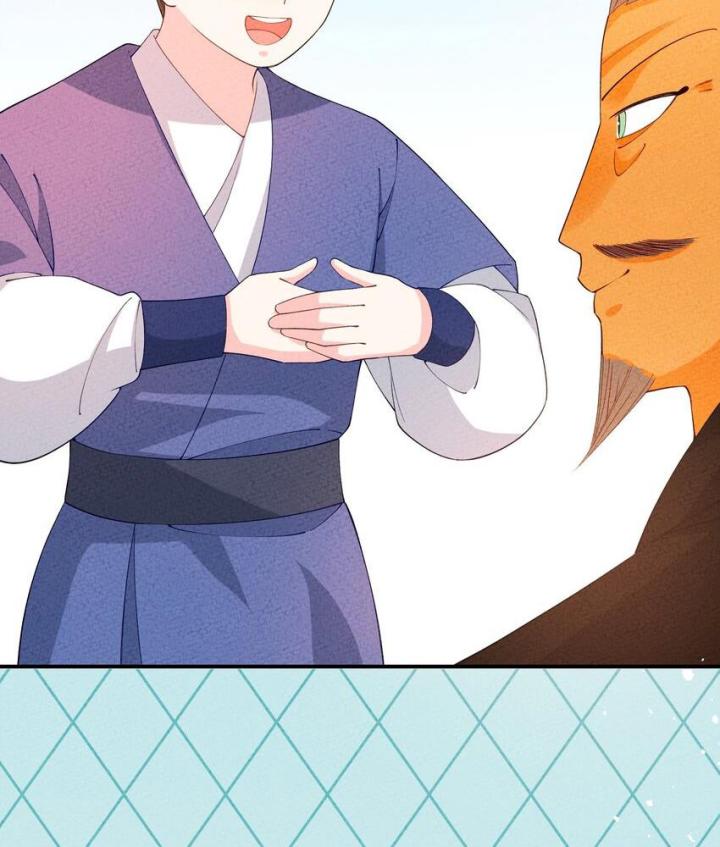 Là Thánh Hoàng Chính Đạo, Ta Cưới Ma Tôn Tà Đạo？！ Chapter 96 - Trang 2