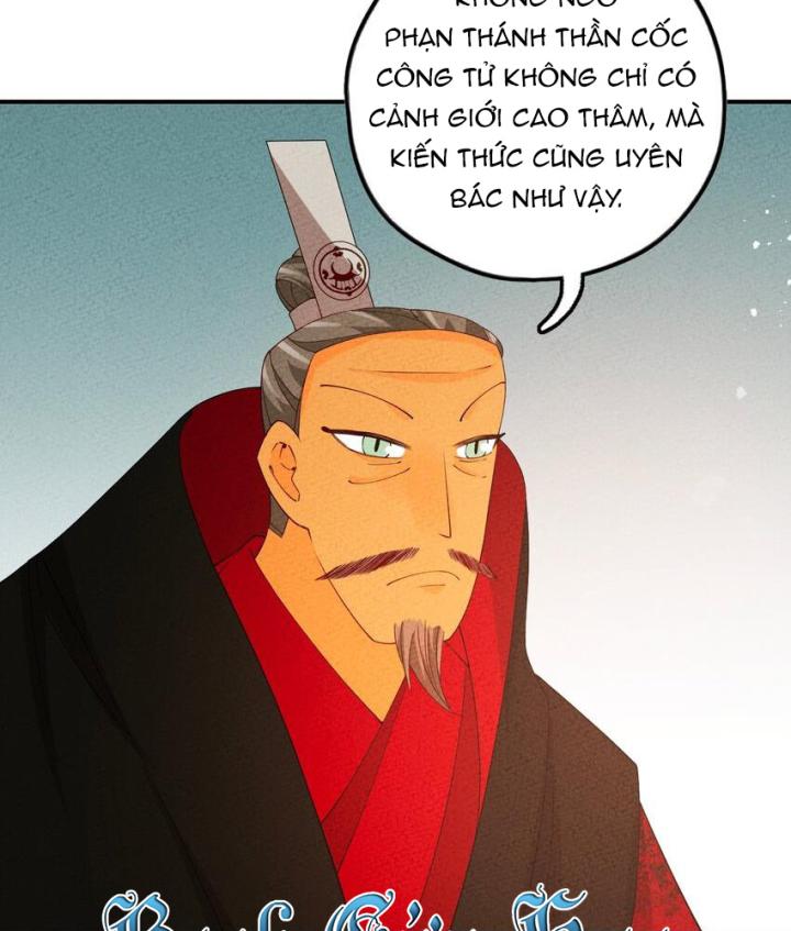 Là Thánh Hoàng Chính Đạo, Ta Cưới Ma Tôn Tà Đạo？！ Chapter 96 - Trang 2